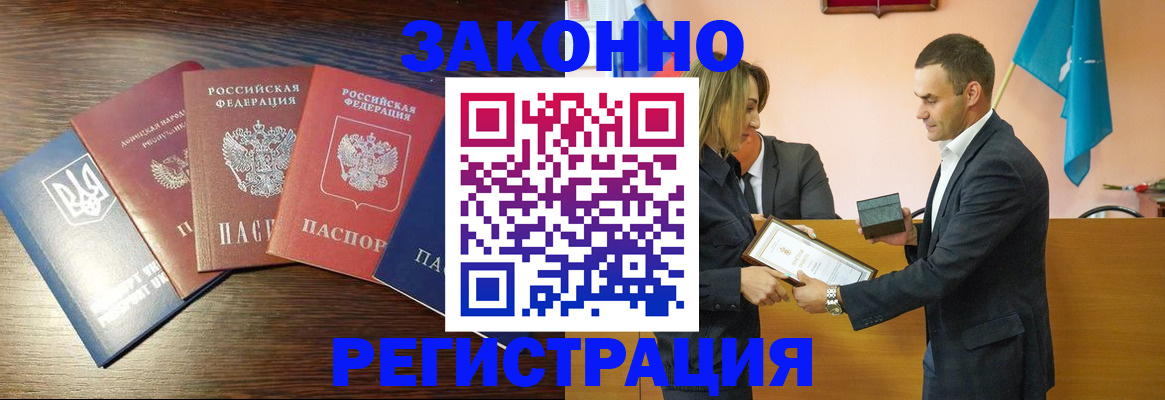 пропишу в квартире в Вязниках