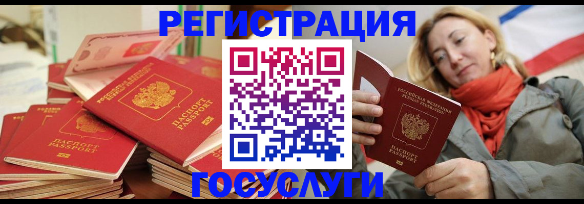 пропишу в квартире в Вязниках